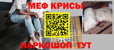 гашиш Обь