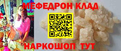 крисы Нягань