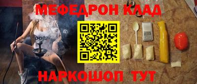гашиш Обь