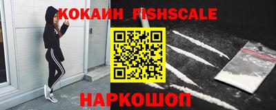 крисы Нягань