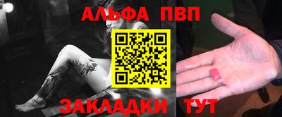 крисы Нягань