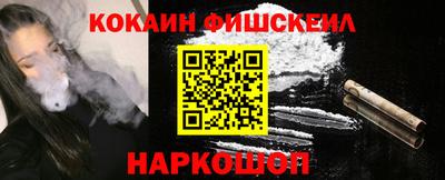 крисы Нягань