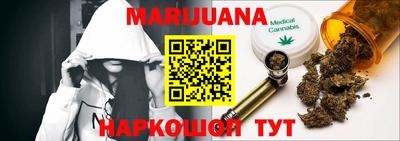 альфа пвп VHQ Обнинск