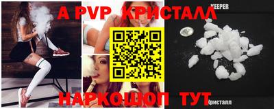 гашиш Обь