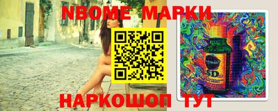 крисы Нягань