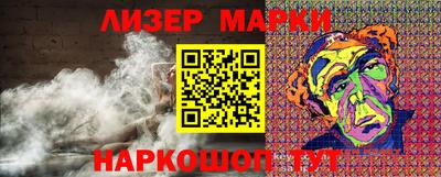 крисы Нягань