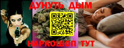 альфа пвп VHQ Обнинск
