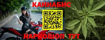 альфа пвп VHQ Обнинск
