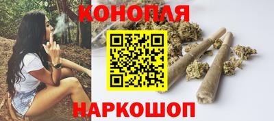 альфа пвп VHQ Обнинск