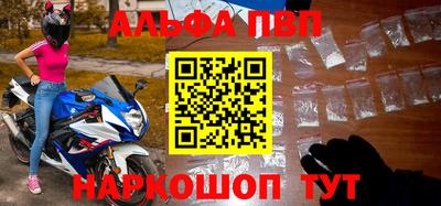 гашиш Обь