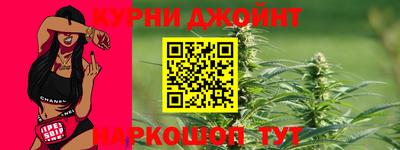 альфа пвп VHQ Обнинск