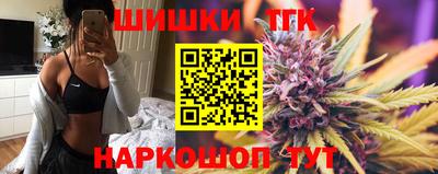 крисы Нягань