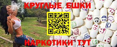 гашиш Обь