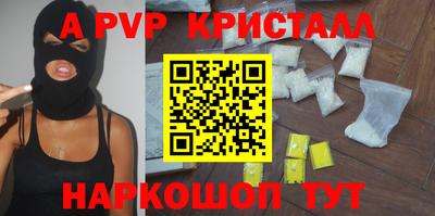 крисы Нягань