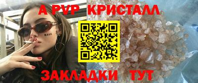 крисы Нягань