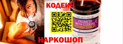гашиш Обь