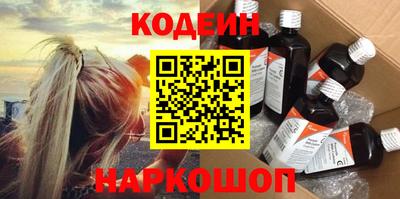 крисы Нягань