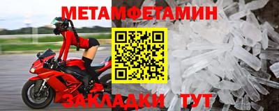 крисы Нягань