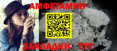 гашиш Обь