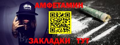 гашиш Обь