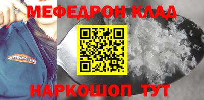 крисы Нягань