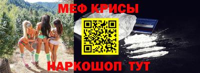 крисы Нягань