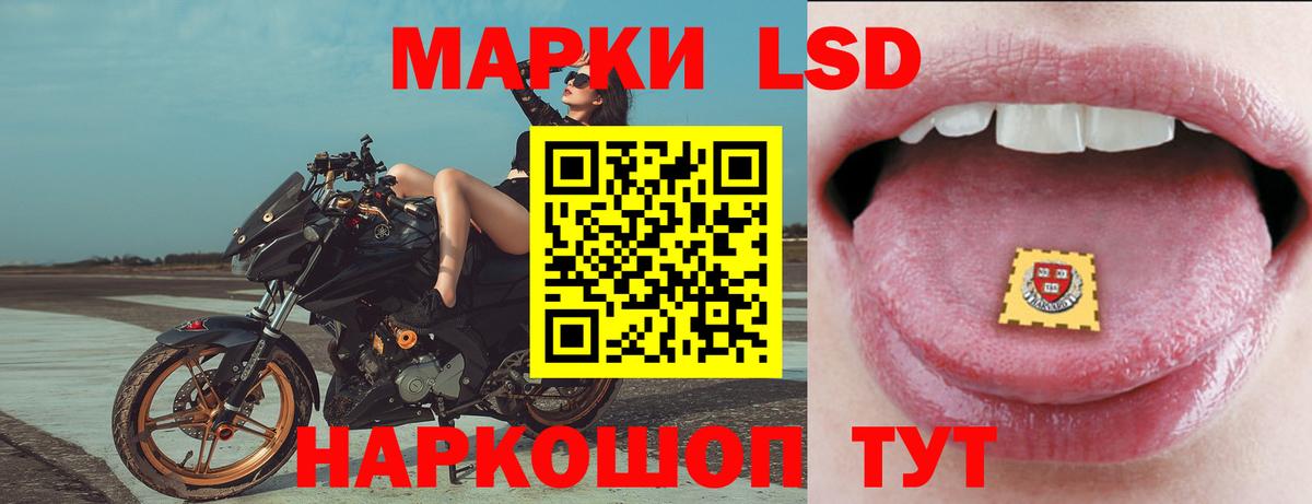 Мефедрон кристаллы  ГАШИШ  Бошки Шишки  Cocaine  Сосновый Бор  Вход с VPN  Метадон 